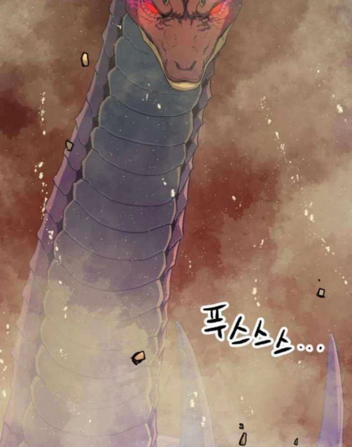 Lính Đánh Thuê Từ Dị Giới Chapter 8 - 175