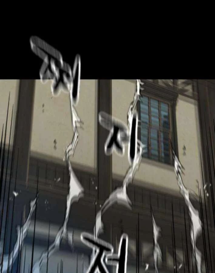 Lính Đánh Thuê Từ Dị Giới Chapter 8 - 60