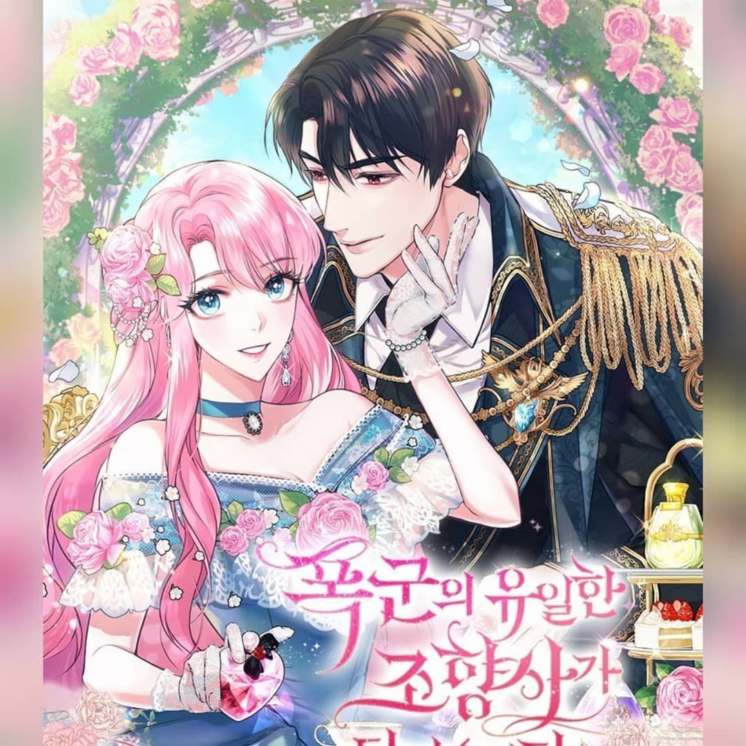 Trở Thành Người Pha Chế Nước Hoa Độc Nhất Của Bạo Chúa Chapter 0 - 2