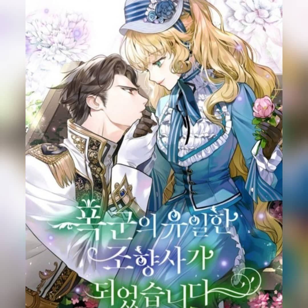 Trở Thành Người Pha Chế Nước Hoa Độc Nhất Của Bạo Chúa Chapter 0 - 5