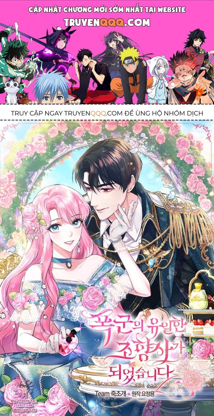 Trở Thành Người Pha Chế Nước Hoa Độc Nhất Của Bạo Chúa Chapter 1 - 1