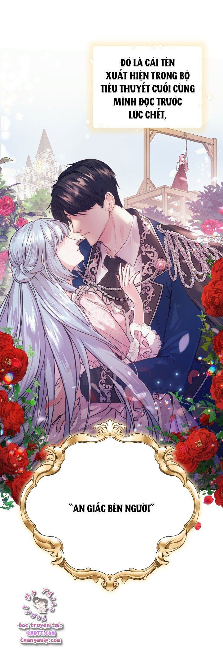 Trở Thành Người Pha Chế Nước Hoa Độc Nhất Của Bạo Chúa Chapter 1 - 58