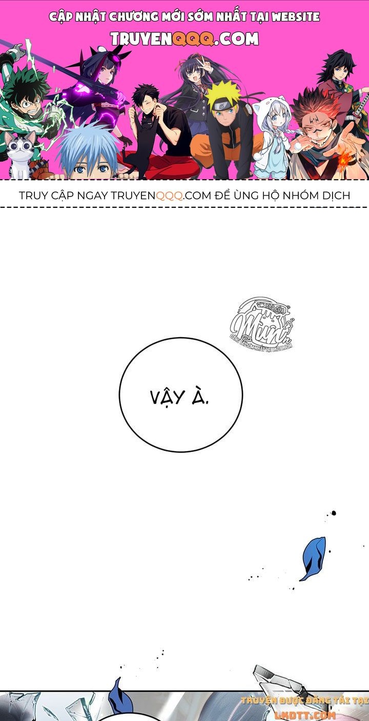 Trở Thành Người Pha Chế Nước Hoa Độc Nhất Của Bạo Chúa Chapter 11 - 1