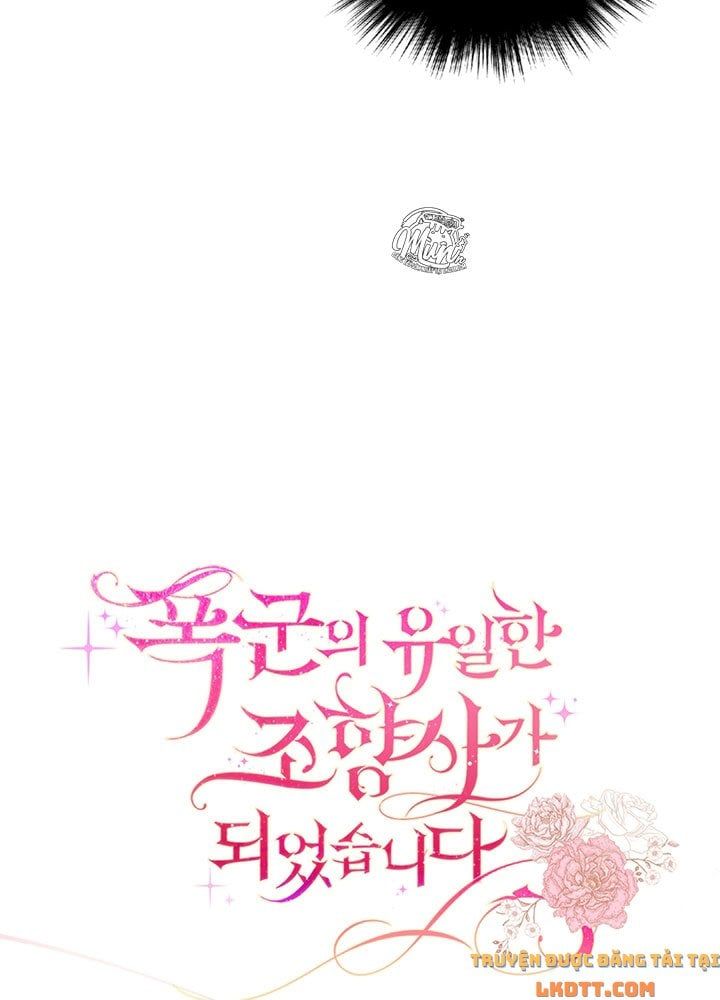 Trở Thành Người Pha Chế Nước Hoa Độc Nhất Của Bạo Chúa Chapter 11 - 5