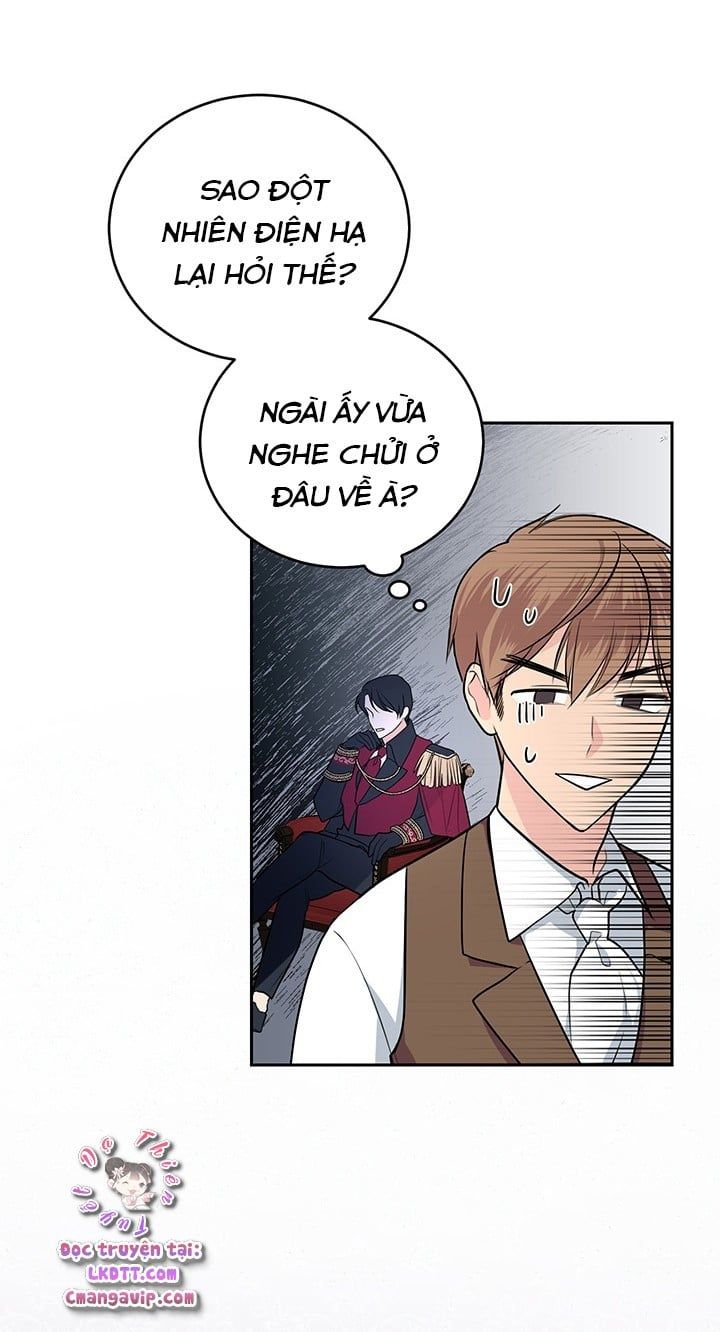 Trở Thành Người Pha Chế Nước Hoa Độc Nhất Của Bạo Chúa Chapter 12 - 44