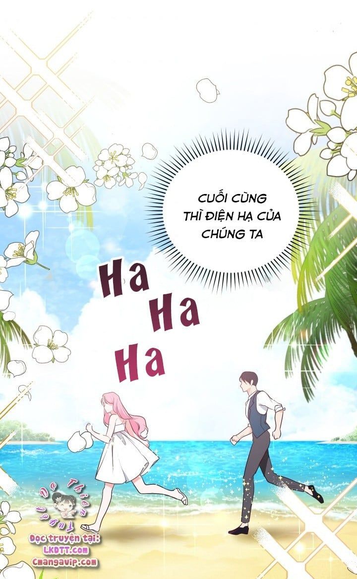 Trở Thành Người Pha Chế Nước Hoa Độc Nhất Của Bạo Chúa Chapter 12 - 64