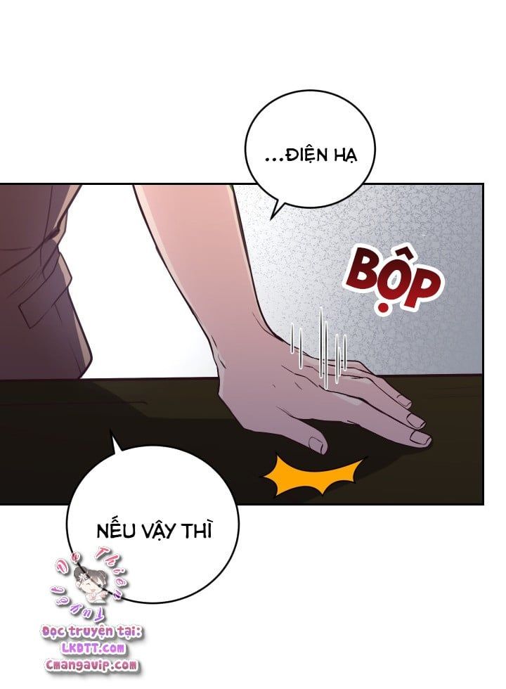 Trở Thành Người Pha Chế Nước Hoa Độc Nhất Của Bạo Chúa Chapter 12 - 67