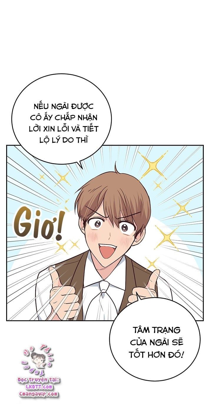 Trở Thành Người Pha Chế Nước Hoa Độc Nhất Của Bạo Chúa Chapter 12 - 71