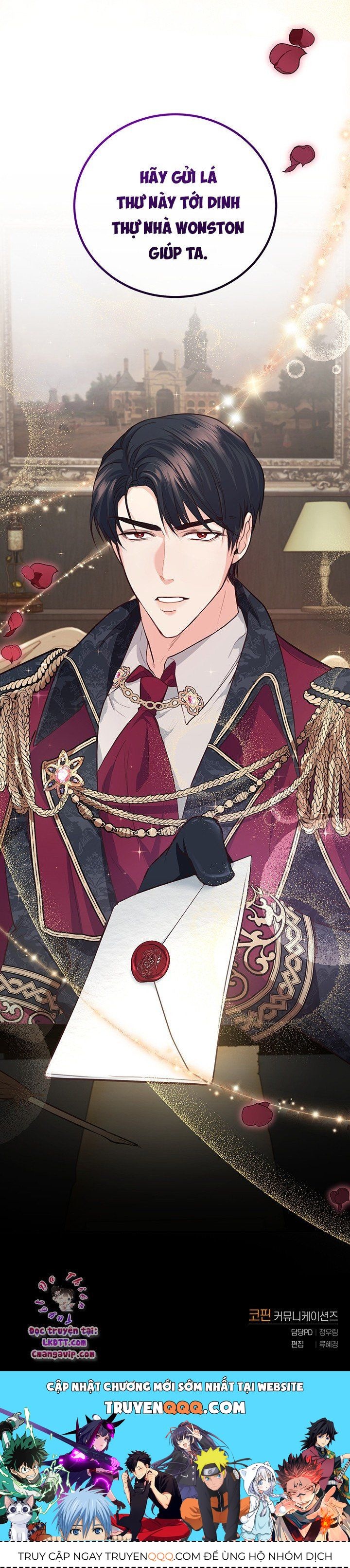 Trở Thành Người Pha Chế Nước Hoa Độc Nhất Của Bạo Chúa Chapter 12 - 77