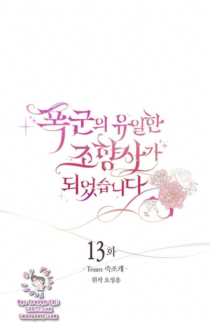 Trở Thành Người Pha Chế Nước Hoa Độc Nhất Của Bạo Chúa Chapter 13 - 11