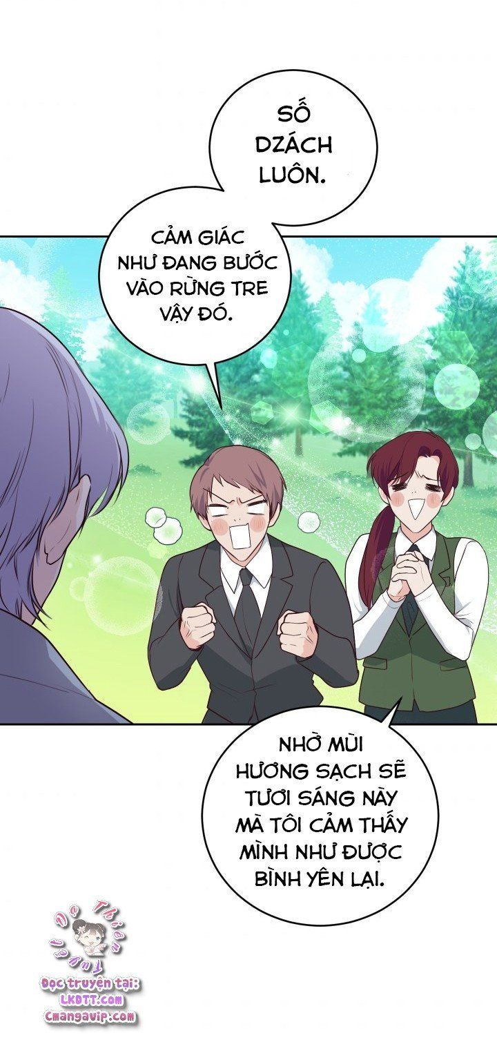 Trở Thành Người Pha Chế Nước Hoa Độc Nhất Của Bạo Chúa Chapter 15 - 33