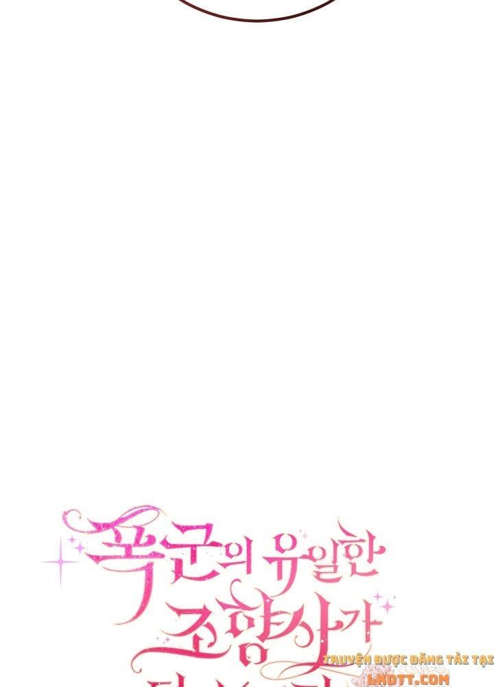 Trở Thành Người Pha Chế Nước Hoa Độc Nhất Của Bạo Chúa Chapter 16 - 6