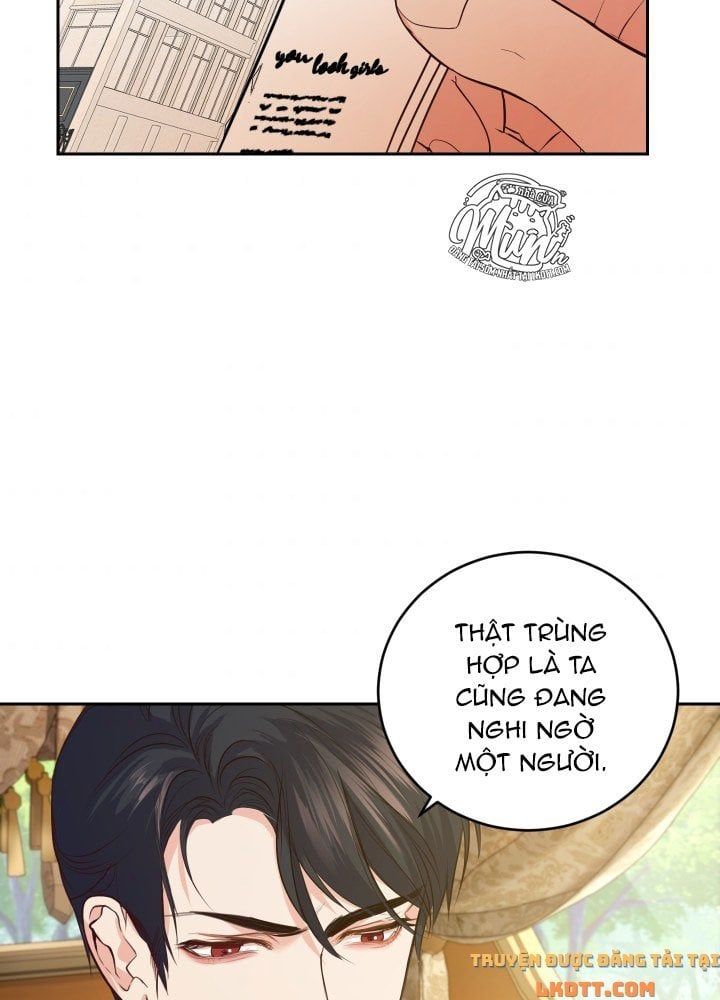 Trở Thành Người Pha Chế Nước Hoa Độc Nhất Của Bạo Chúa Chapter 19 - 87