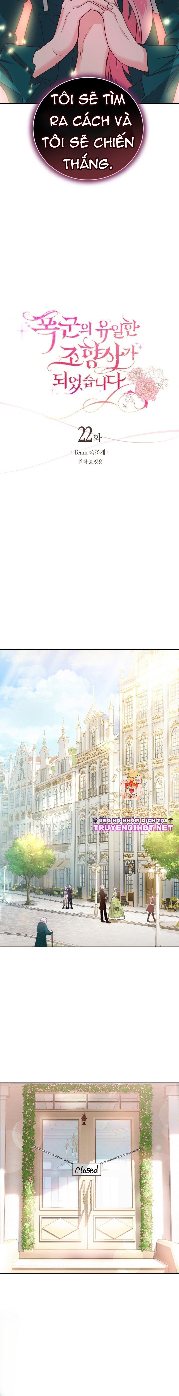 Trở Thành Người Pha Chế Nước Hoa Độc Nhất Của Bạo Chúa Chapter 22 - 3