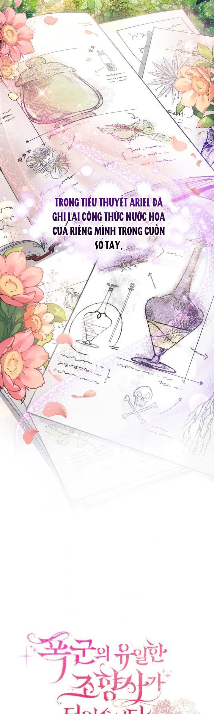 Trở Thành Người Pha Chế Nước Hoa Độc Nhất Của Bạo Chúa Chapter 3 - 5