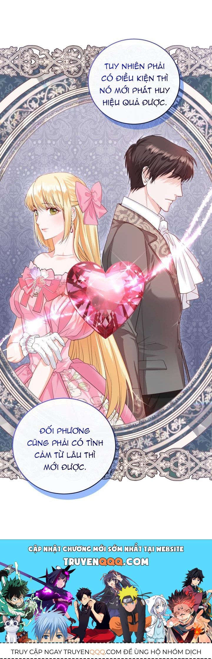 Trở Thành Người Pha Chế Nước Hoa Độc Nhất Của Bạo Chúa Chapter 32.1 - 14