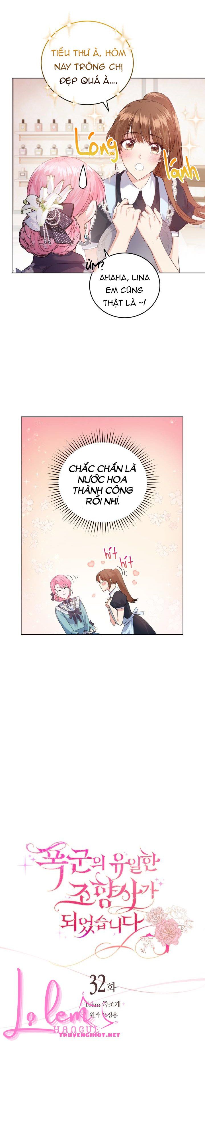 Trở Thành Người Pha Chế Nước Hoa Độc Nhất Của Bạo Chúa Chapter 32.1 - 5