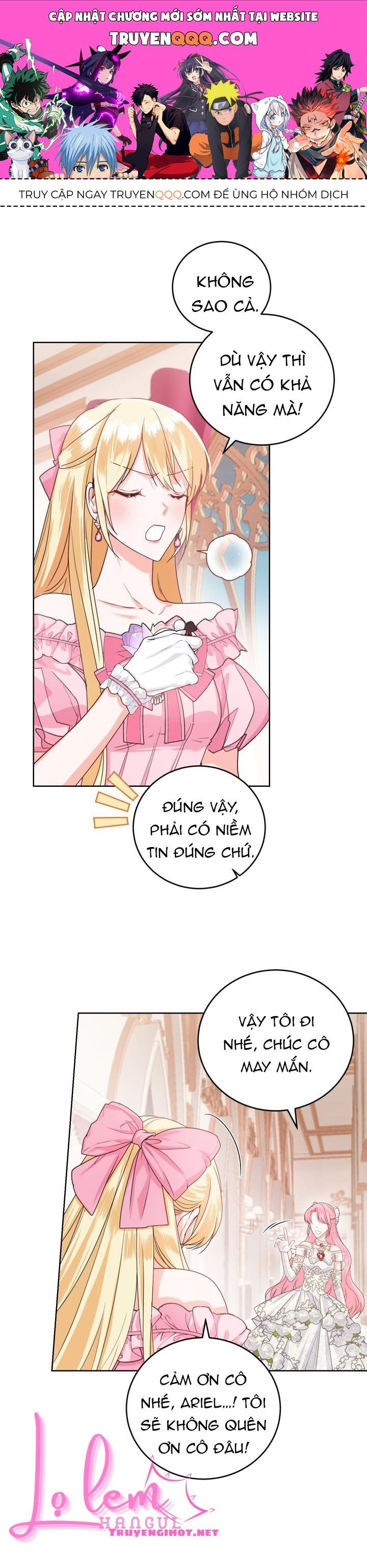 Trở Thành Người Pha Chế Nước Hoa Độc Nhất Của Bạo Chúa Chapter 32.2 - 1