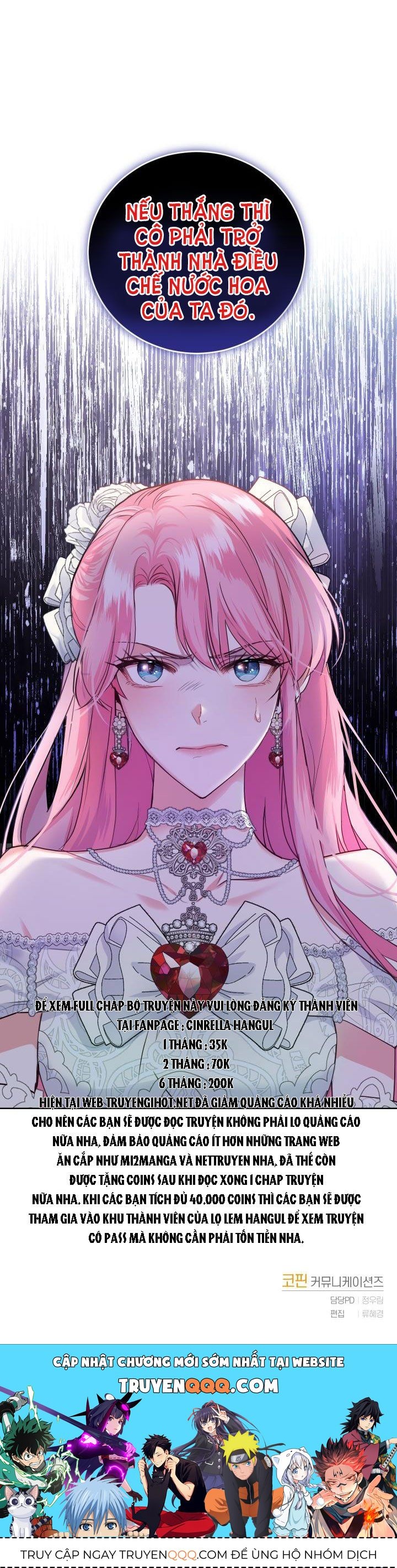 Trở Thành Người Pha Chế Nước Hoa Độc Nhất Của Bạo Chúa Chapter 33.2 - 16