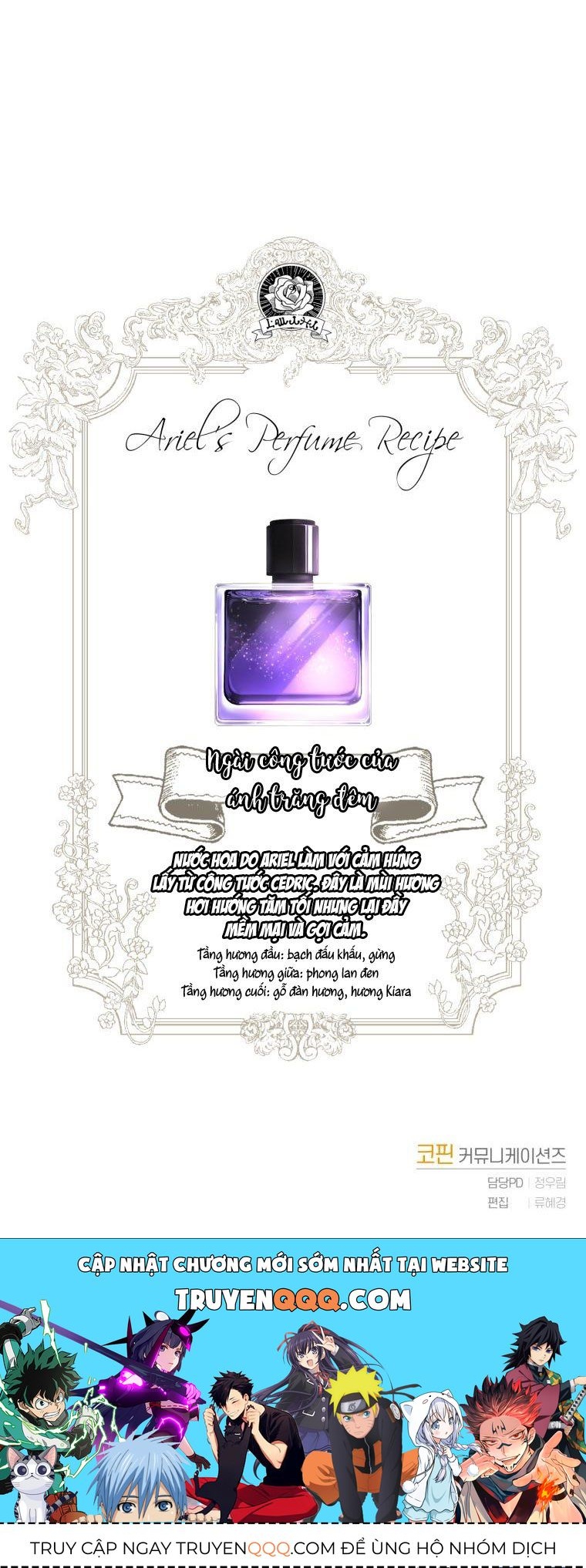 Trở Thành Người Pha Chế Nước Hoa Độc Nhất Của Bạo Chúa Chapter 34.2 - 23