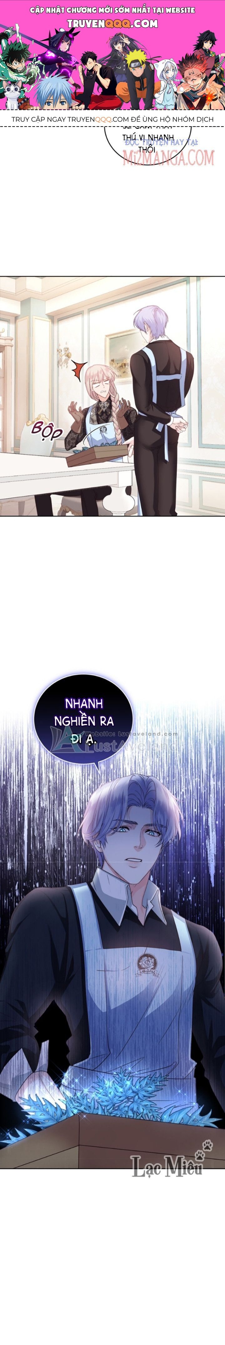 Trở Thành Người Pha Chế Nước Hoa Độc Nhất Của Bạo Chúa Chapter 39.5 - 1