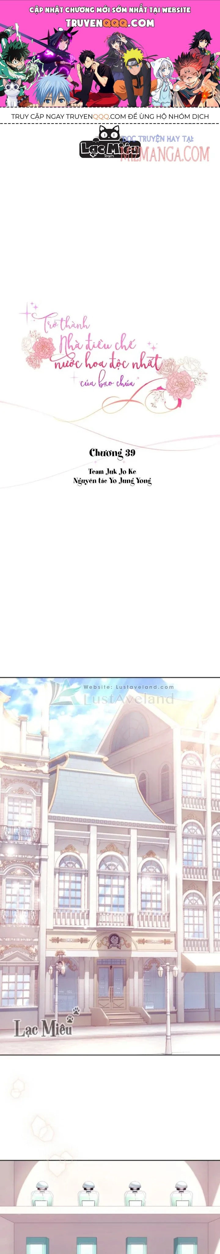 Trở Thành Người Pha Chế Nước Hoa Độc Nhất Của Bạo Chúa Chapter 39 - 1