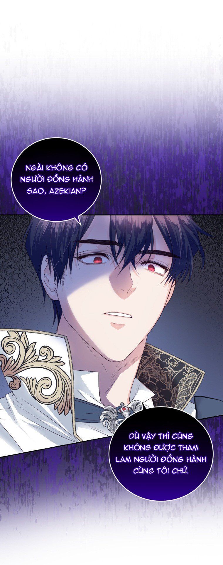 Trở Thành Người Pha Chế Nước Hoa Độc Nhất Của Bạo Chúa Chapter 42 - 12