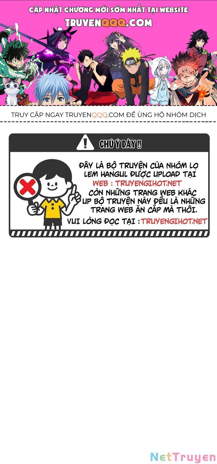 Trở Thành Người Pha Chế Nước Hoa Độc Nhất Của Bạo Chúa Chapter 49 - 1