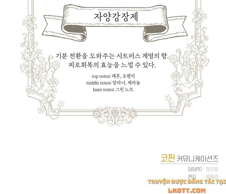 Trở Thành Người Pha Chế Nước Hoa Độc Nhất Của Bạo Chúa Chapter 5 - 91