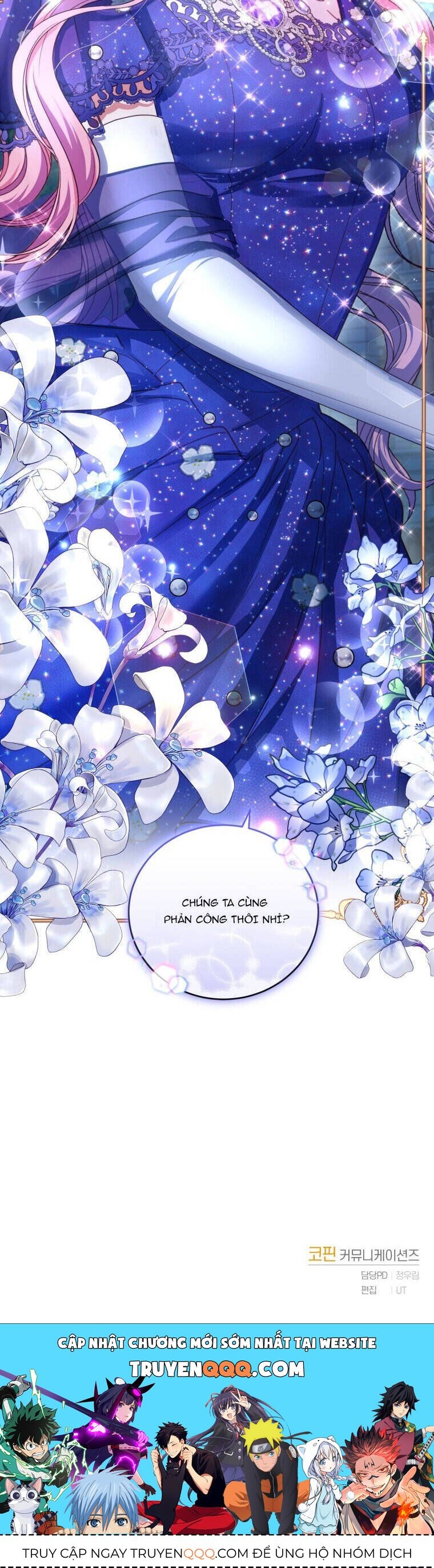 Trở Thành Người Pha Chế Nước Hoa Độc Nhất Của Bạo Chúa Chapter 51 - 45