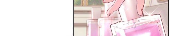 Trở Thành Người Pha Chế Nước Hoa Độc Nhất Của Bạo Chúa Chapter 53 - 186