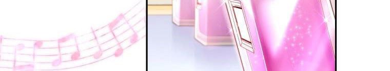 Trở Thành Người Pha Chế Nước Hoa Độc Nhất Của Bạo Chúa Chapter 53 - 187