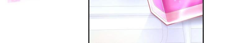 Trở Thành Người Pha Chế Nước Hoa Độc Nhất Của Bạo Chúa Chapter 53 - 188