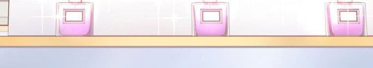 Trở Thành Người Pha Chế Nước Hoa Độc Nhất Của Bạo Chúa Chapter 53 - 199