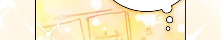 Trở Thành Người Pha Chế Nước Hoa Độc Nhất Của Bạo Chúa Chapter 53 - 206