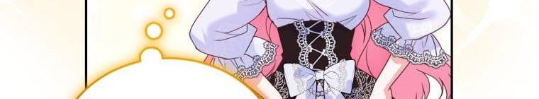 Trở Thành Người Pha Chế Nước Hoa Độc Nhất Của Bạo Chúa Chapter 53 - 211