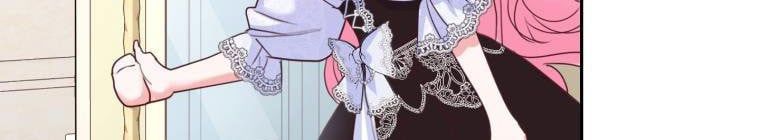 Trở Thành Người Pha Chế Nước Hoa Độc Nhất Của Bạo Chúa Chapter 53 - 222