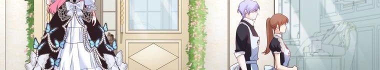 Trở Thành Người Pha Chế Nước Hoa Độc Nhất Của Bạo Chúa Chapter 53 - 230