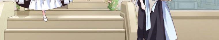 Trở Thành Người Pha Chế Nước Hoa Độc Nhất Của Bạo Chúa Chapter 53 - 231