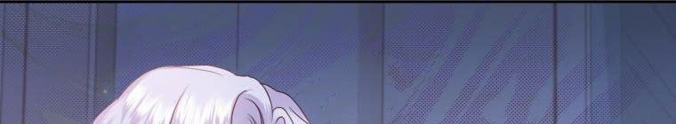 Trở Thành Người Pha Chế Nước Hoa Độc Nhất Của Bạo Chúa Chapter 53 - 238