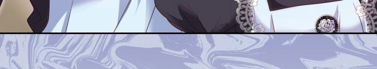 Trở Thành Người Pha Chế Nước Hoa Độc Nhất Của Bạo Chúa Chapter 53 - 244