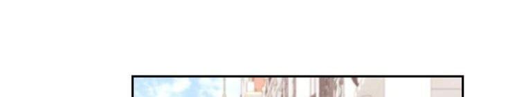 Trở Thành Người Pha Chế Nước Hoa Độc Nhất Của Bạo Chúa Chapter 53 - 249