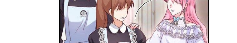 Trở Thành Người Pha Chế Nước Hoa Độc Nhất Của Bạo Chúa Chapter 53 - 253