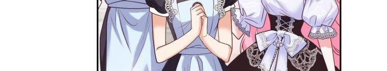 Trở Thành Người Pha Chế Nước Hoa Độc Nhất Của Bạo Chúa Chapter 53 - 254