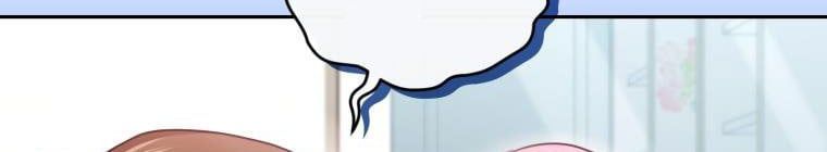 Trở Thành Người Pha Chế Nước Hoa Độc Nhất Của Bạo Chúa Chapter 53 - 262