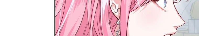 Trở Thành Người Pha Chế Nước Hoa Độc Nhất Của Bạo Chúa Chapter 53 - 274