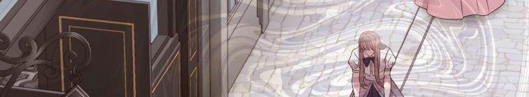 Trở Thành Người Pha Chế Nước Hoa Độc Nhất Của Bạo Chúa Chapter 53 - 286