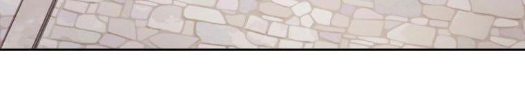 Trở Thành Người Pha Chế Nước Hoa Độc Nhất Của Bạo Chúa Chapter 53 - 295