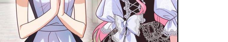 Trở Thành Người Pha Chế Nước Hoa Độc Nhất Của Bạo Chúa Chapter 53 - 317