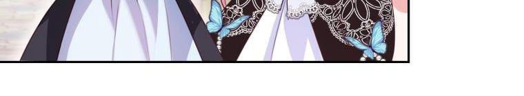 Trở Thành Người Pha Chế Nước Hoa Độc Nhất Của Bạo Chúa Chapter 53 - 318